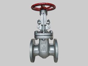 Alloy Steel Gate Valves - Parmar Steel