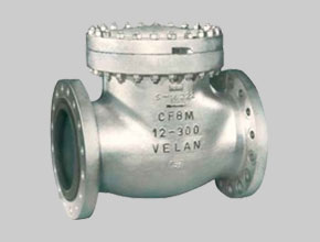 Alloy Steel Ball Valves - Parmar Steel