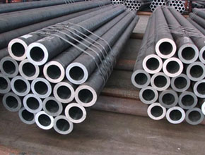 Carbon Steel Pipes & Tubes - Parmar Steel