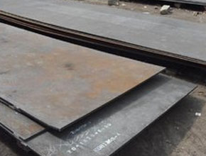 Carbon Steel Plates - Parmar Steel