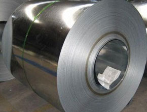 Alloy Steel Coils - Parmar Steel