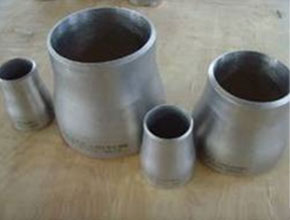 Duplex Steel Reducer - Parmar Steel