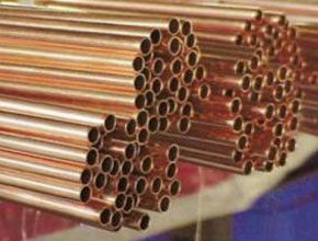 Cu-ni 90/10 Seamless Tubes - Parmar Steel