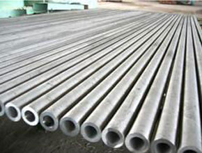 Hastelloy C22 Seamless Tubes - Parmar Steel