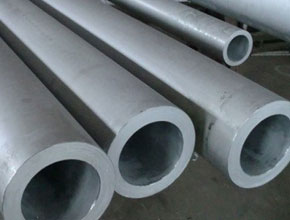 Inconnel 600 Seamless Pipes - Parmar Steel