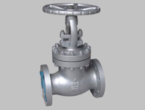 Inconnel 601 Globe Valves - Parmar Steel