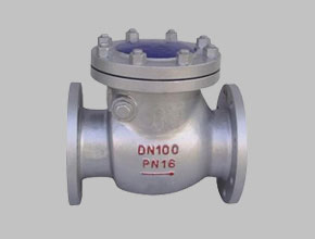 Inconnel 718 Check Valves - Parmar Steel