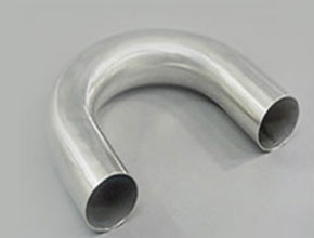 Monel K500 Bend - Parmar Steel