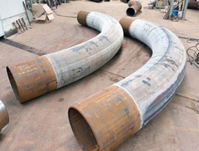 Nickel Alloy 201 Bend - Parmar Steel