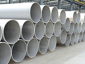 Welded Pipes - Parmar Steel