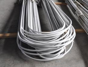 U-Bend Tubes - Parmar Steel