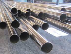 Welded Tubes - Parmar Steel