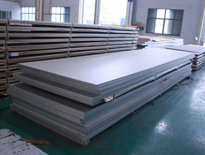 Sheets - Parmar Steel