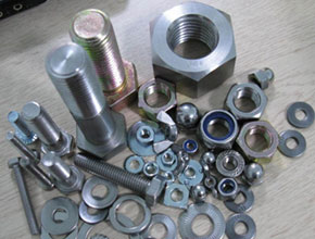 Stainless Steel Products - Parmar Steel