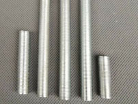 Hollow Threaded Rod - Parmar Steel