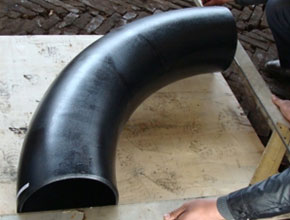 Carbon Steel U Bend Pipes - Parmar Steel